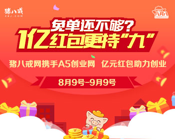 李小冉凡尔赛式谈身材管理